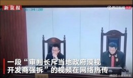 红河爆料后续事件视频,事件真相逐步揭晓