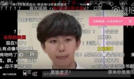 蔡徐坤爆料视频完整版,娱乐圈幕后真相大曝光