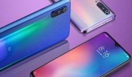 小米9外观爆料视频下载,惊艳设计，科技美学新篇章